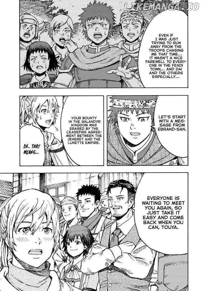 Shoukan Sareta Kenja wa Isekai o Yuku: Saikyou na no wa Fuyou Zaiko no Aitemu deshita Chapter 39.1 — Page 16