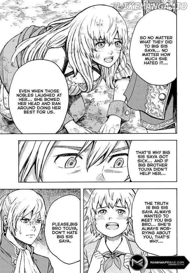 Shoukan Sareta Kenja wa Isekai o Yuku: Saikyou na no wa Fuyou Zaiko no Aitemu deshita Chapter 39.2 — Page 7
