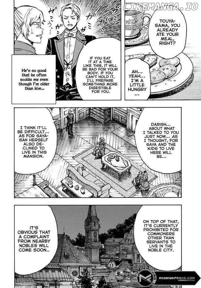 Shoukan Sareta Kenja wa Isekai o Yuku: Saikyou na no wa Fuyou Zaiko no Aitemu deshita Chapter 39.2 — Page 10