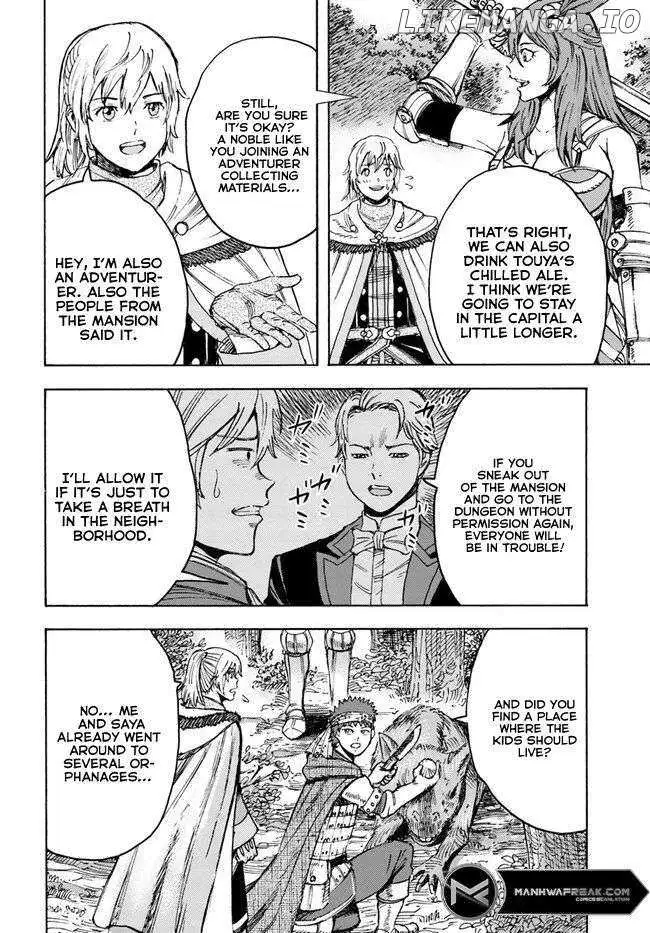 Shoukan Sareta Kenja wa Isekai o Yuku: Saikyou na no wa Fuyou Zaiko no Aitemu deshita Chapter 39.2 — Page 16