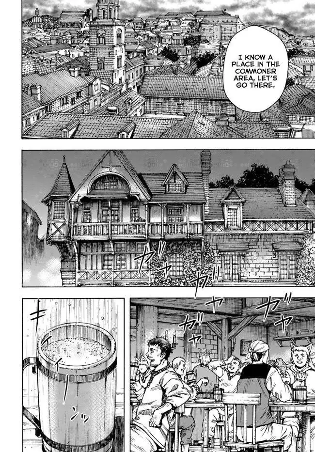 Shoukan Sareta Kenja wa Isekai o Yuku: Saikyou na no wa Fuyou Zaiko no Aitemu deshita Chapter 39 — Page 4