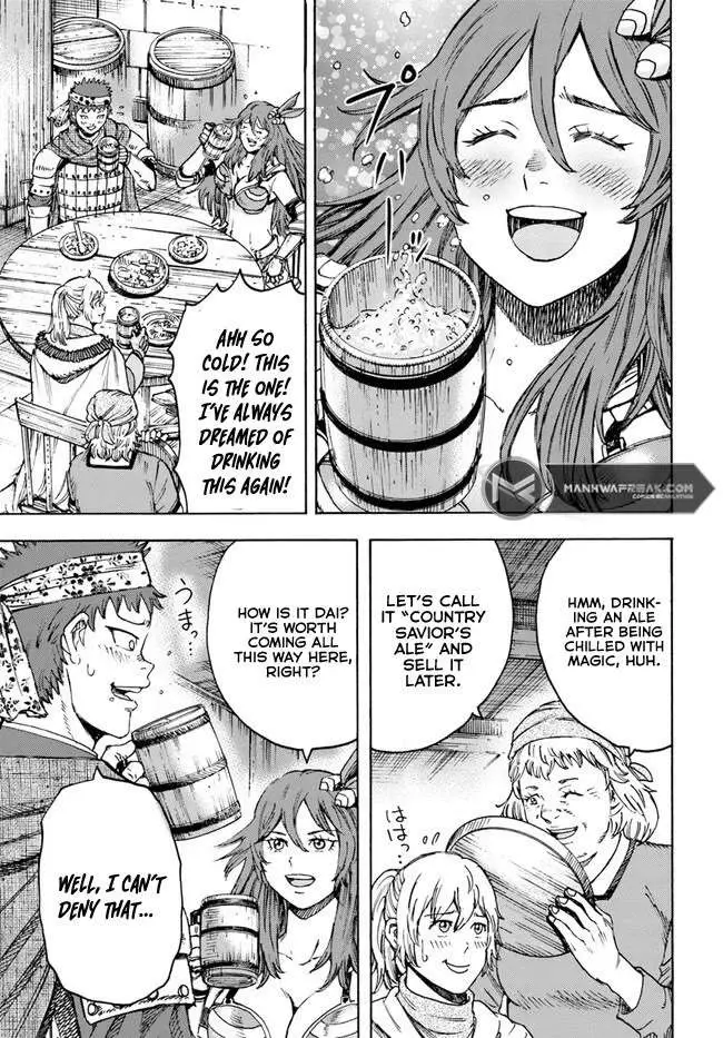 Shoukan Sareta Kenja wa Isekai o Yuku: Saikyou na no wa Fuyou Zaiko no Aitemu deshita Chapter 39 — Page 5