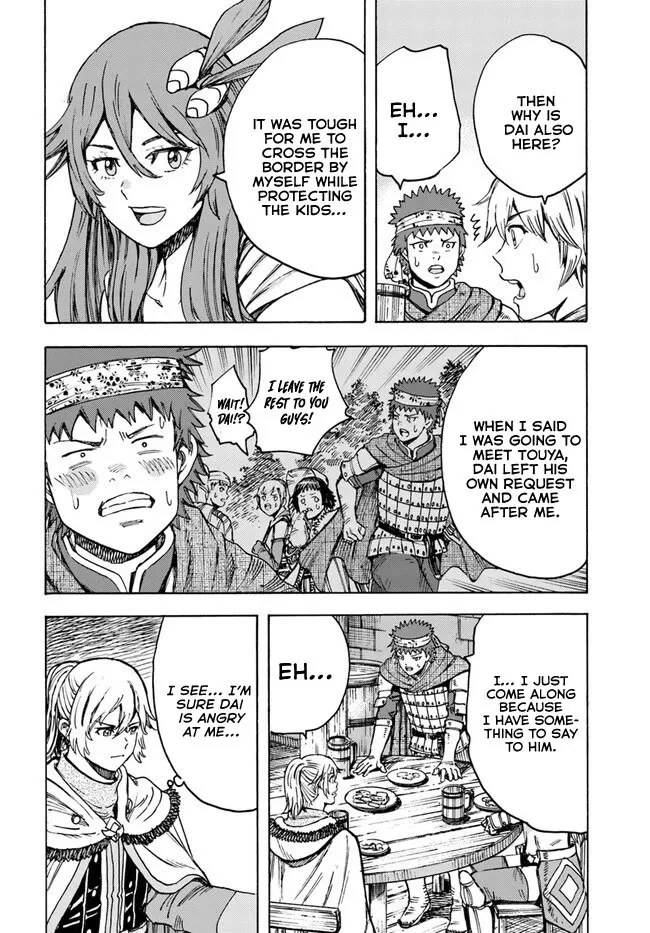 Shoukan Sareta Kenja wa Isekai o Yuku: Saikyou na no wa Fuyou Zaiko no Aitemu deshita Chapter 39 — Page 14