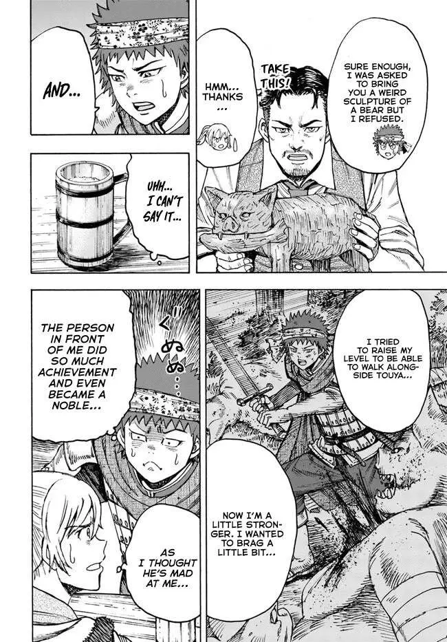 Shoukan Sareta Kenja wa Isekai o Yuku: Saikyou na no wa Fuyou Zaiko no Aitemu deshita Chapter 39 — Page 16