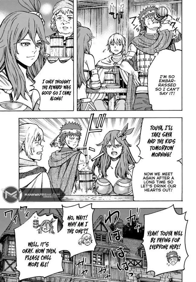 Shoukan Sareta Kenja wa Isekai o Yuku: Saikyou na no wa Fuyou Zaiko no Aitemu deshita Chapter 39 — Page 17
