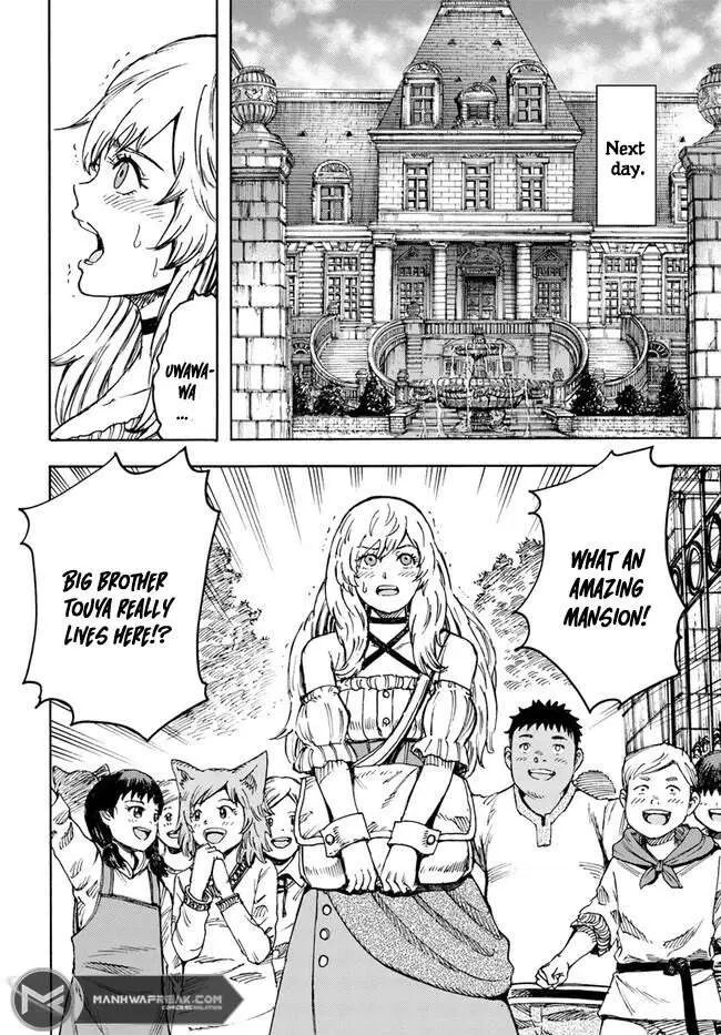 Shoukan Sareta Kenja wa Isekai o Yuku: Saikyou na no wa Fuyou Zaiko no Aitemu deshita Chapter 39 — Page 18