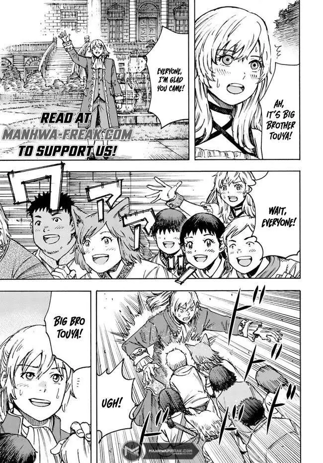 Shoukan Sareta Kenja wa Isekai o Yuku: Saikyou na no wa Fuyou Zaiko no Aitemu deshita Chapter 39 — Page 19