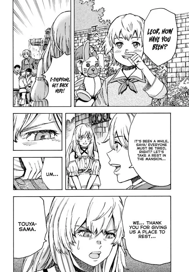 Shoukan Sareta Kenja wa Isekai o Yuku: Saikyou na no wa Fuyou Zaiko no Aitemu deshita Chapter 39 — Page 20
