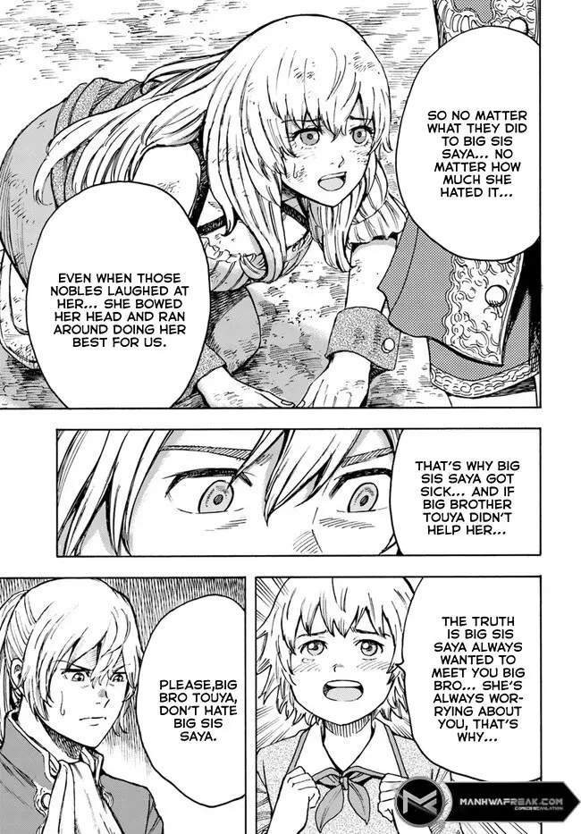 Shoukan Sareta Kenja wa Isekai o Yuku: Saikyou na no wa Fuyou Zaiko no Aitemu deshita Chapter 39 — Page 25