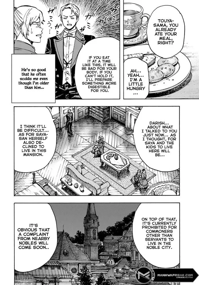 Shoukan Sareta Kenja wa Isekai o Yuku: Saikyou na no wa Fuyou Zaiko no Aitemu deshita Chapter 39 — Page 28