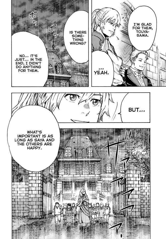 Shoukan Sareta Kenja wa Isekai o Yuku: Saikyou na no wa Fuyou Zaiko no Aitemu deshita Chapter 39 — Page 40