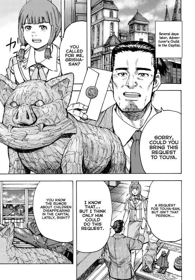 Shoukan Sareta Kenja wa Isekai o Yuku: Saikyou na no wa Fuyou Zaiko no Aitemu deshita Chapter 39 — Page 41