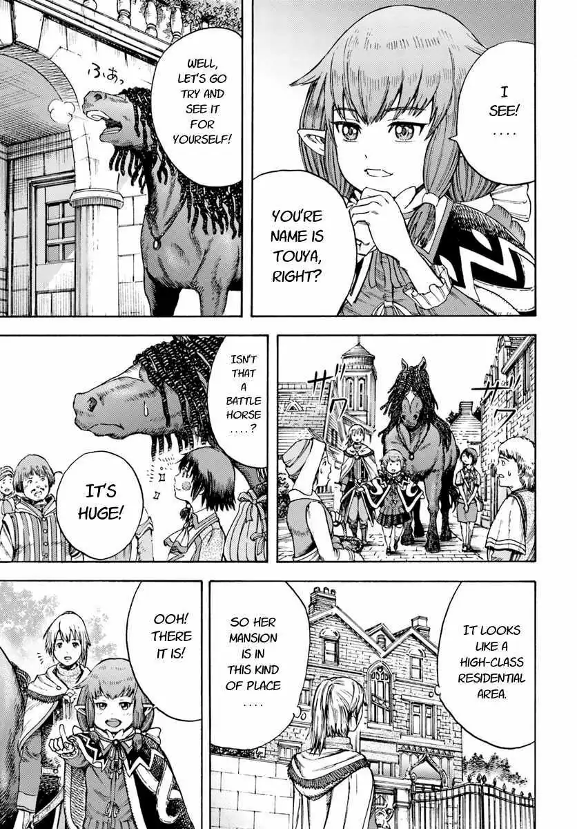 Shoukan Sareta Kenja wa Isekai o Yuku: Saikyou na no wa Fuyou Zaiko no Aitemu deshita Chapter 4.1 — Page 5