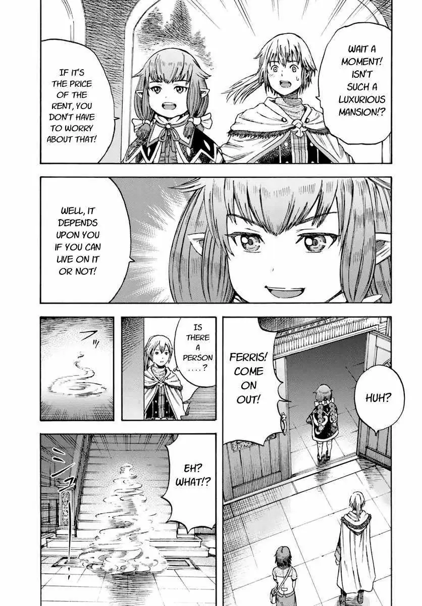 Shoukan Sareta Kenja wa Isekai o Yuku: Saikyou na no wa Fuyou Zaiko no Aitemu deshita Chapter 4.1 — Page 7