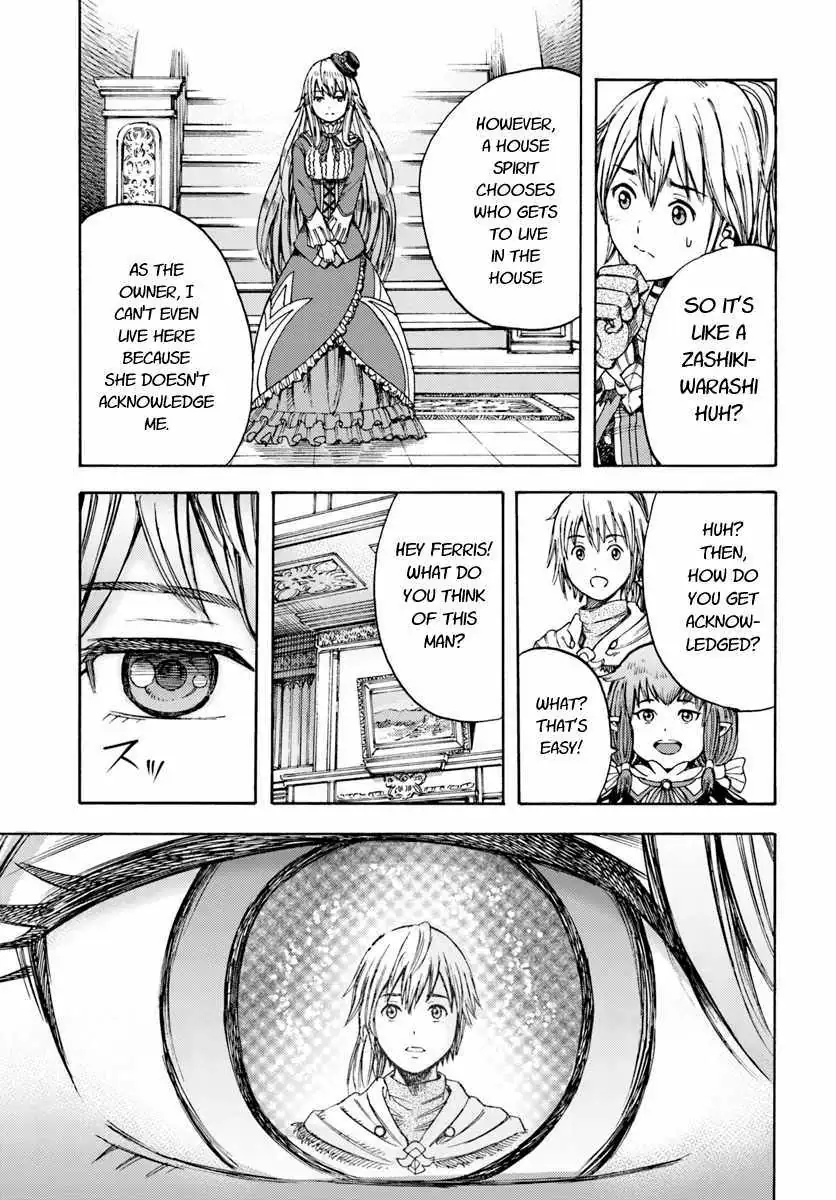Shoukan Sareta Kenja wa Isekai o Yuku: Saikyou na no wa Fuyou Zaiko no Aitemu deshita Chapter 4.1 — Page 11