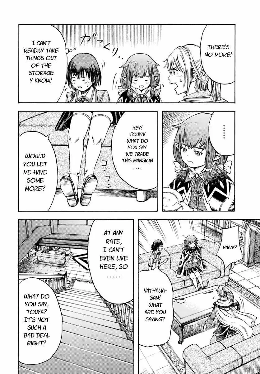 Shoukan Sareta Kenja wa Isekai o Yuku: Saikyou na no wa Fuyou Zaiko no Aitemu deshita Chapter 4.1 — Page 16