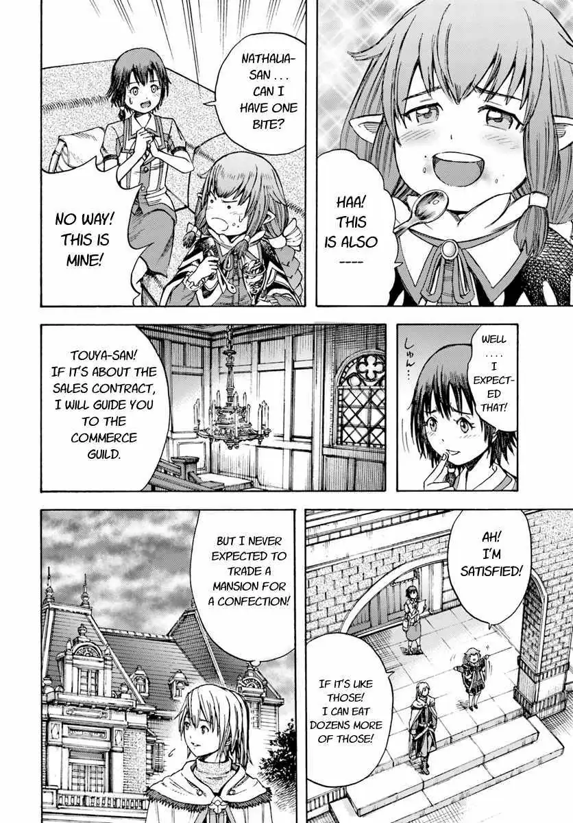 Shoukan Sareta Kenja wa Isekai o Yuku: Saikyou na no wa Fuyou Zaiko no Aitemu deshita Chapter 4.1 — Page 18