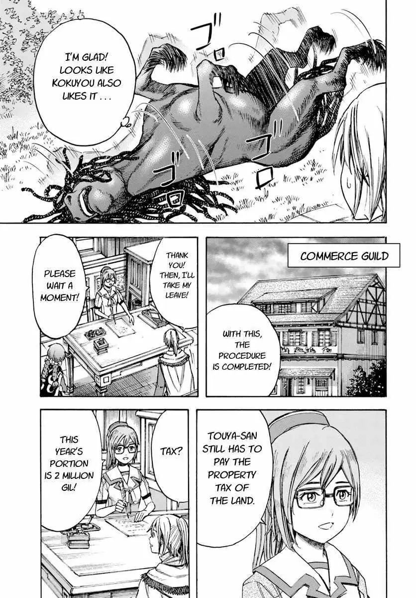 Shoukan Sareta Kenja wa Isekai o Yuku: Saikyou na no wa Fuyou Zaiko no Aitemu deshita Chapter 4.1 — Page 19