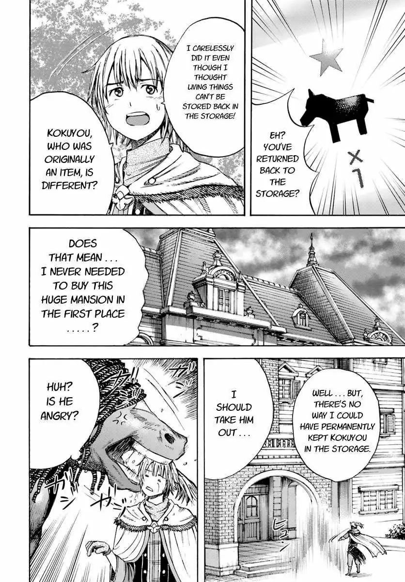 Shoukan Sareta Kenja wa Isekai o Yuku: Saikyou na no wa Fuyou Zaiko no Aitemu deshita Chapter 4.2 — Page 1