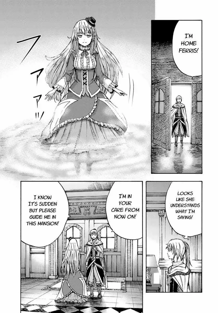 Shoukan Sareta Kenja wa Isekai o Yuku: Saikyou na no wa Fuyou Zaiko no Aitemu deshita Chapter 4.2 — Page 2