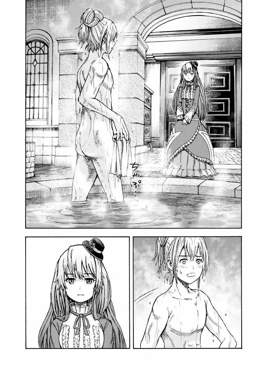 Shoukan Sareta Kenja wa Isekai o Yuku: Saikyou na no wa Fuyou Zaiko no Aitemu deshita Chapter 4.2 — Page 6