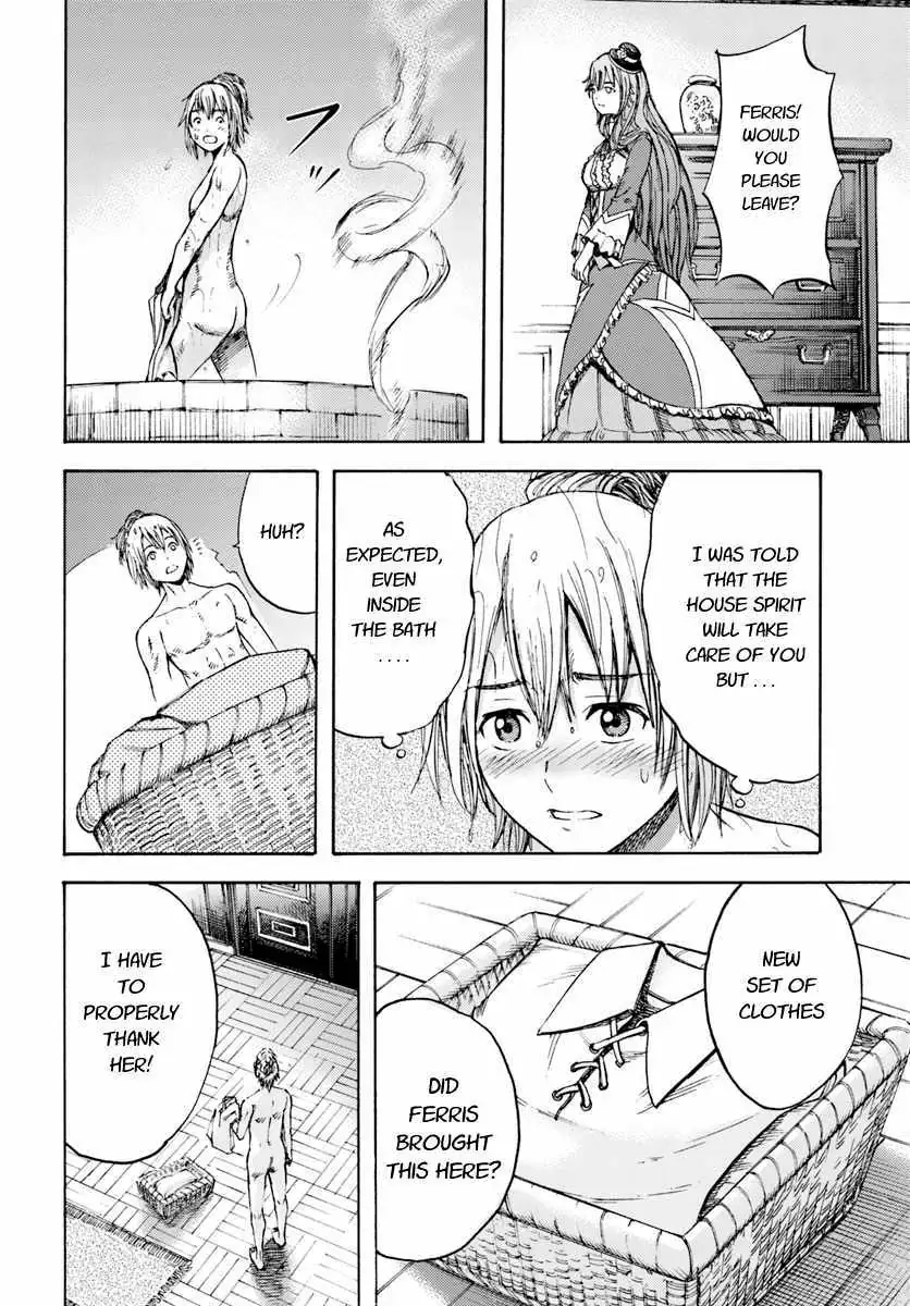 Shoukan Sareta Kenja wa Isekai o Yuku: Saikyou na no wa Fuyou Zaiko no Aitemu deshita Chapter 4.2 — Page 7