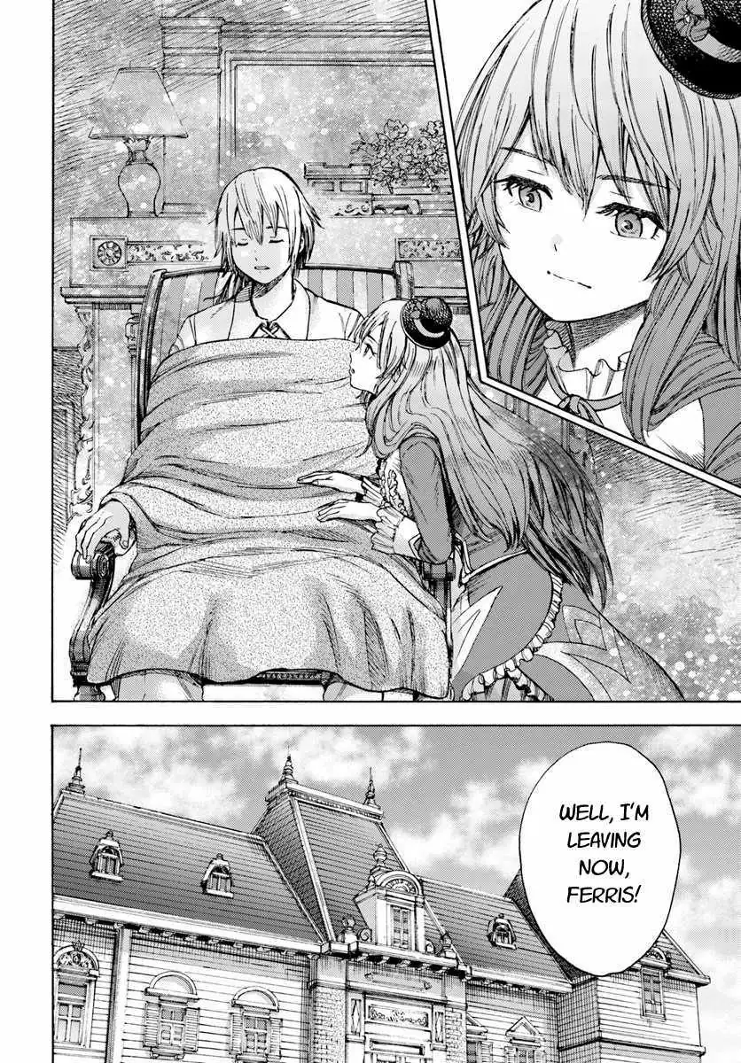 Shoukan Sareta Kenja wa Isekai o Yuku: Saikyou na no wa Fuyou Zaiko no Aitemu deshita Chapter 4.2 — Page 9