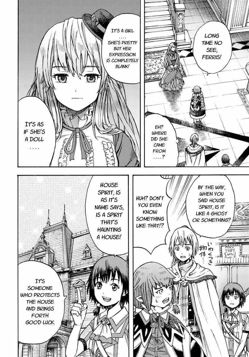 Shoukan Sareta Kenja wa Isekai o Yuku: Saikyou na no wa Fuyou Zaiko no Aitemu deshita Chapter 4 — Page 10