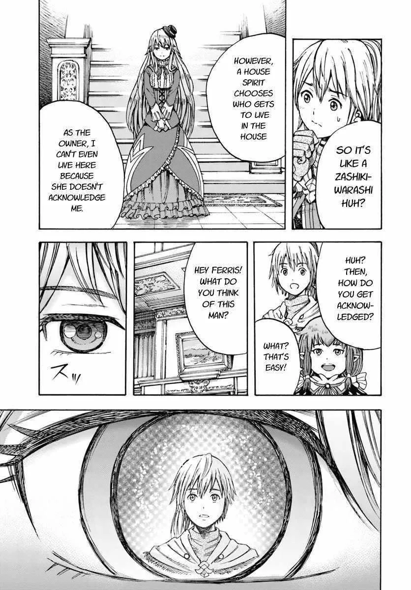 Shoukan Sareta Kenja wa Isekai o Yuku: Saikyou na no wa Fuyou Zaiko no Aitemu deshita Chapter 4 — Page 11