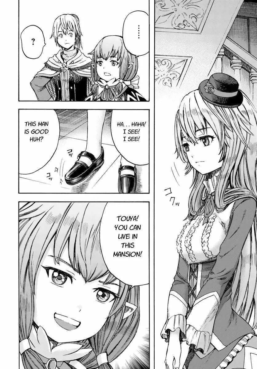 Shoukan Sareta Kenja wa Isekai o Yuku: Saikyou na no wa Fuyou Zaiko no Aitemu deshita Chapter 4 — Page 12