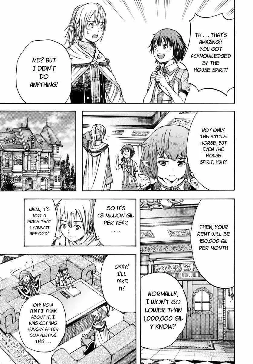 Shoukan Sareta Kenja wa Isekai o Yuku: Saikyou na no wa Fuyou Zaiko no Aitemu deshita Chapter 4 — Page 13