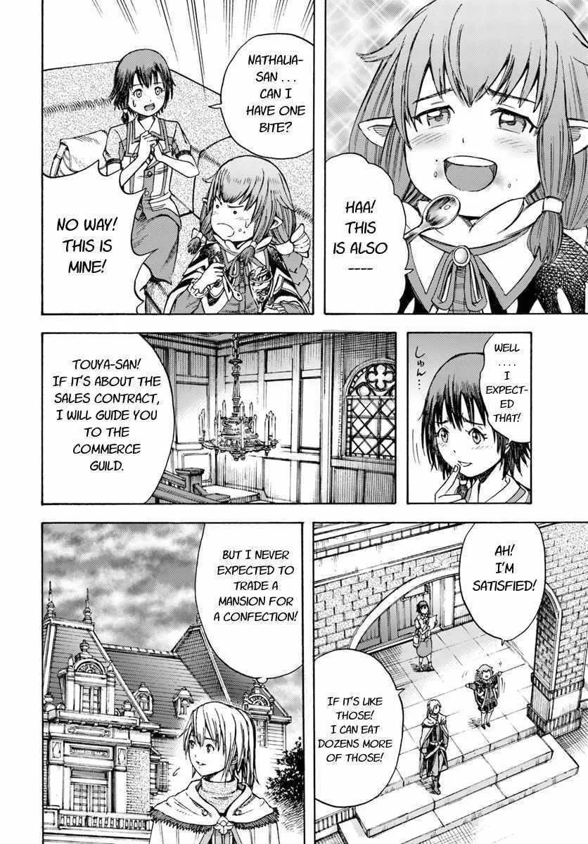 Shoukan Sareta Kenja wa Isekai o Yuku: Saikyou na no wa Fuyou Zaiko no Aitemu deshita Chapter 4 — Page 18