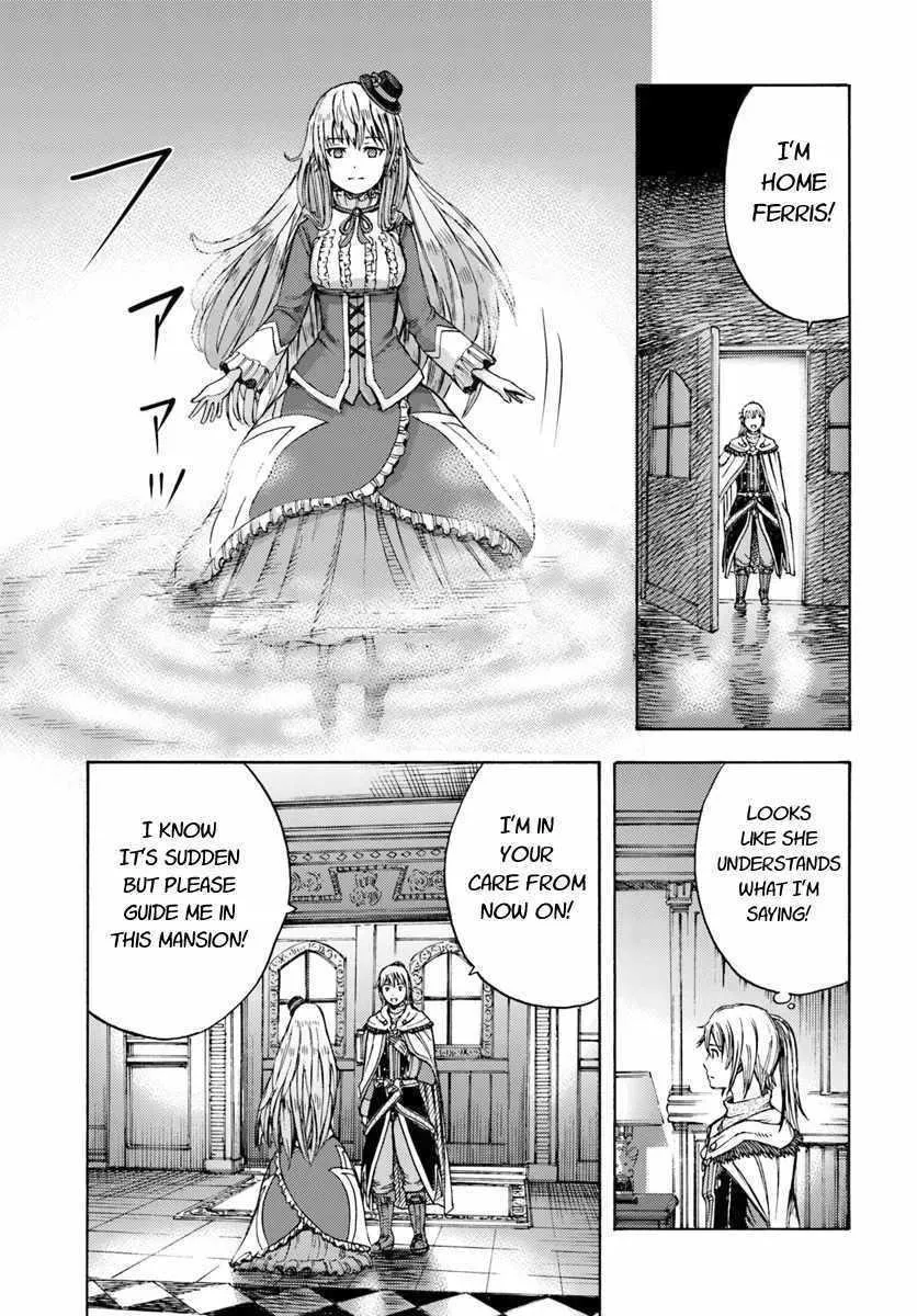Shoukan Sareta Kenja wa Isekai o Yuku: Saikyou na no wa Fuyou Zaiko no Aitemu deshita Chapter 4 — Page 23