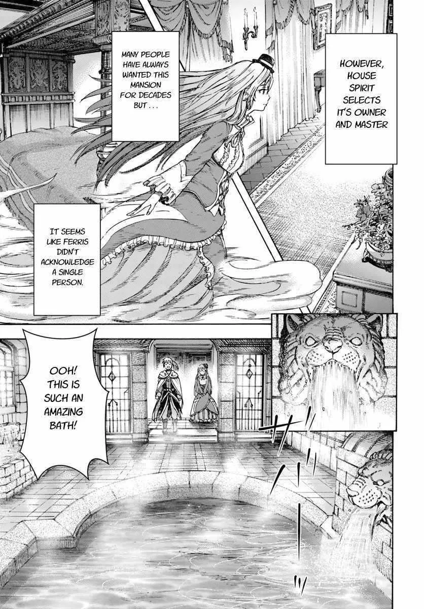 Shoukan Sareta Kenja wa Isekai o Yuku: Saikyou na no wa Fuyou Zaiko no Aitemu deshita Chapter 4 — Page 25