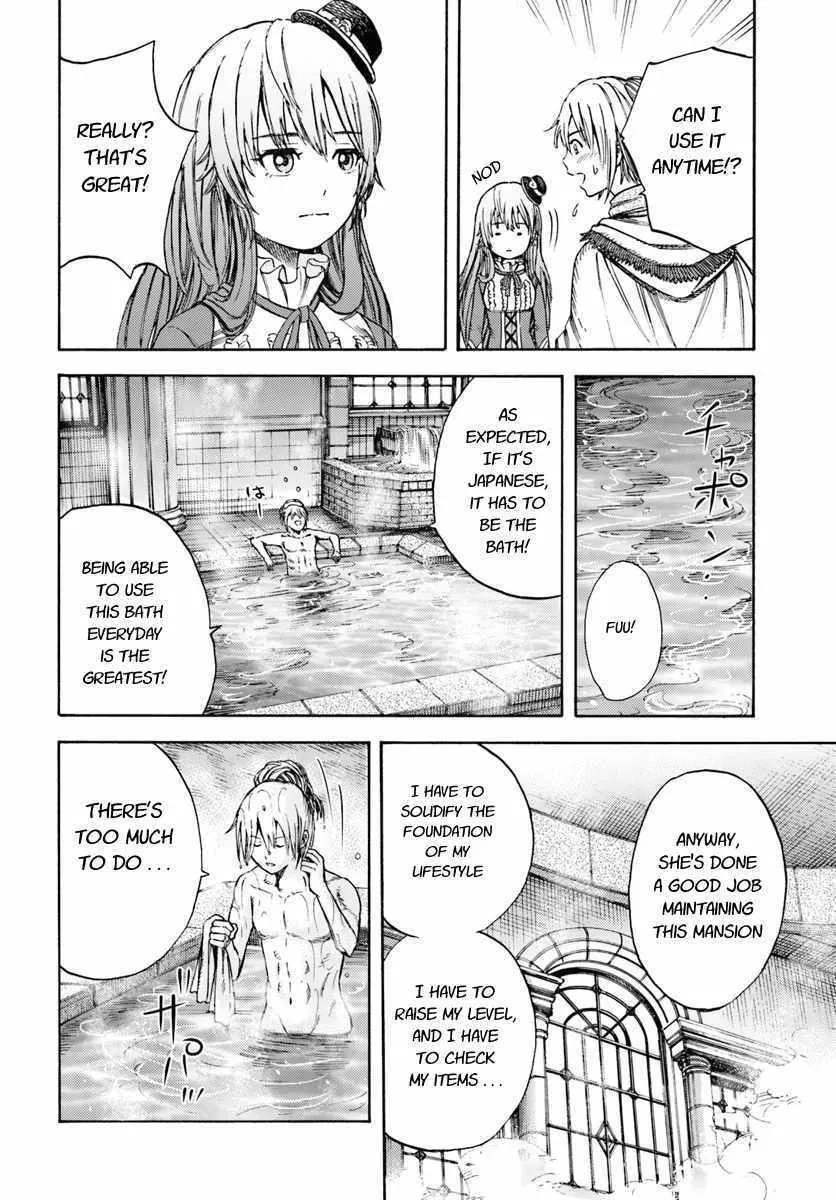 Shoukan Sareta Kenja wa Isekai o Yuku: Saikyou na no wa Fuyou Zaiko no Aitemu deshita Chapter 4 — Page 26