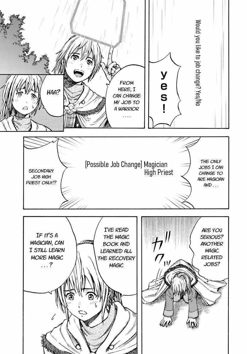 Shoukan Sareta Kenja wa Isekai o Yuku: Saikyou na no wa Fuyou Zaiko no Aitemu deshita Chapter 4 — Page 37