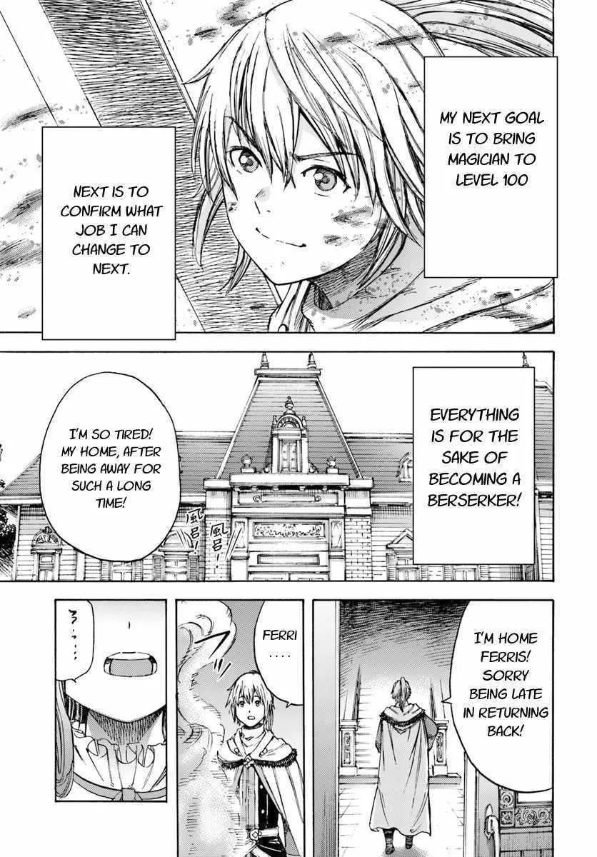Shoukan Sareta Kenja wa Isekai o Yuku: Saikyou na no wa Fuyou Zaiko no Aitemu deshita Chapter 4 — Page 39
