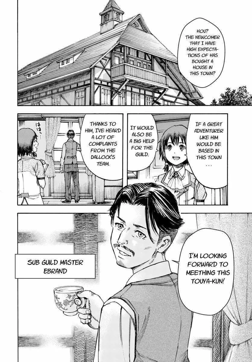 Shoukan Sareta Kenja wa Isekai o Yuku: Saikyou na no wa Fuyou Zaiko no Aitemu deshita Chapter 4 — Page 42