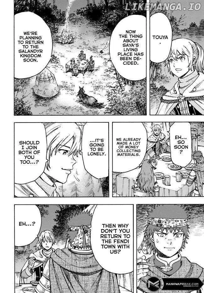 Shoukan Sareta Kenja wa Isekai o Yuku: Saikyou na no wa Fuyou Zaiko no Aitemu deshita Chapter 40.1 — Page 11