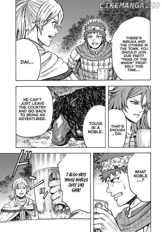 Shoukan Sareta Kenja wa Isekai o Yuku: Saikyou na no wa Fuyou Zaiko no Aitemu deshita Chapter 40.1 — Page 12