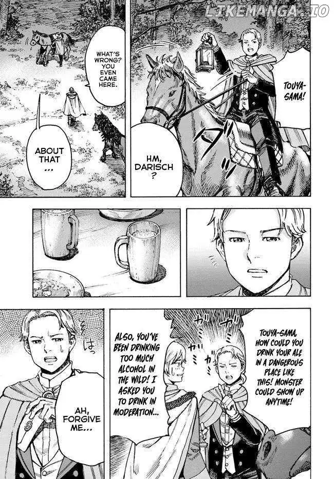 Shoukan Sareta Kenja wa Isekai o Yuku: Saikyou na no wa Fuyou Zaiko no Aitemu deshita Chapter 40.1 — Page 16