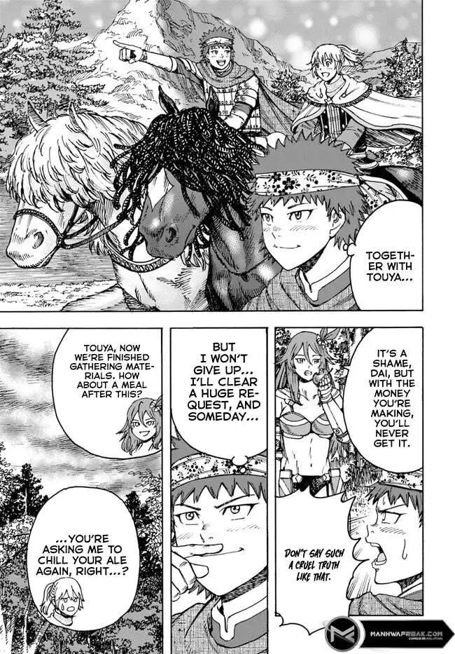 Shoukan Sareta Kenja wa Isekai o Yuku: Saikyou na no wa Fuyou Zaiko no Aitemu deshita Chapter 40 — Page 8