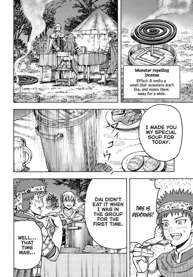 Shoukan Sareta Kenja wa Isekai o Yuku: Saikyou na no wa Fuyou Zaiko no Aitemu deshita Chapter 40 — Page 9