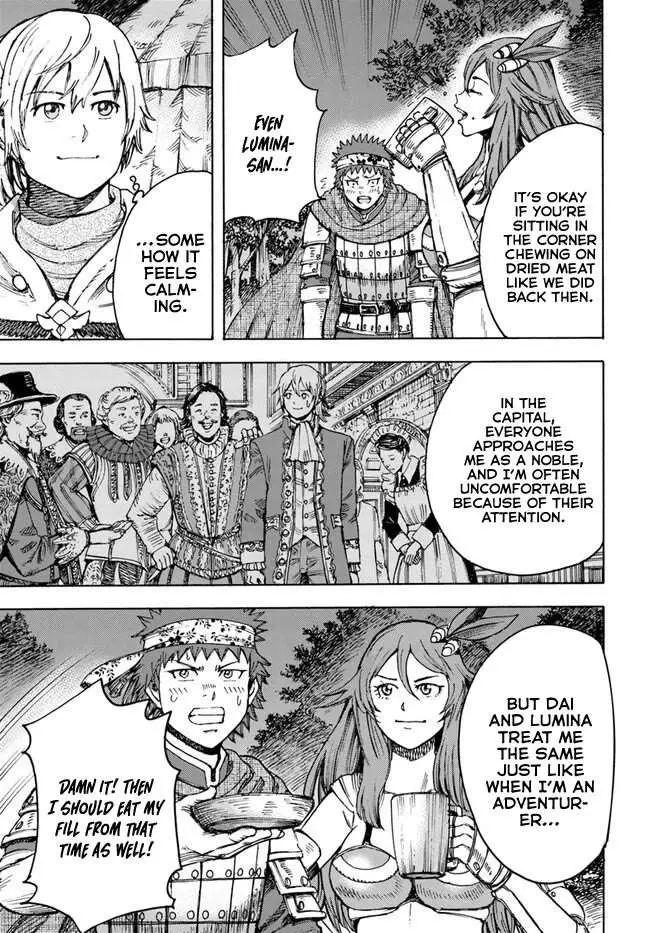 Shoukan Sareta Kenja wa Isekai o Yuku: Saikyou na no wa Fuyou Zaiko no Aitemu deshita Chapter 40 — Page 10