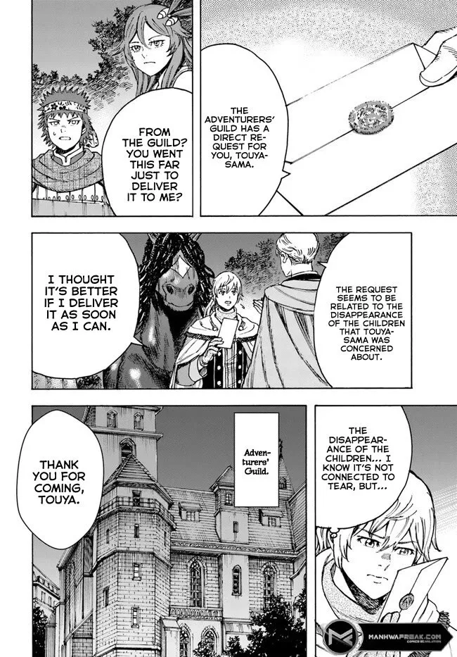 Shoukan Sareta Kenja wa Isekai o Yuku: Saikyou na no wa Fuyou Zaiko no Aitemu deshita Chapter 40 — Page 17