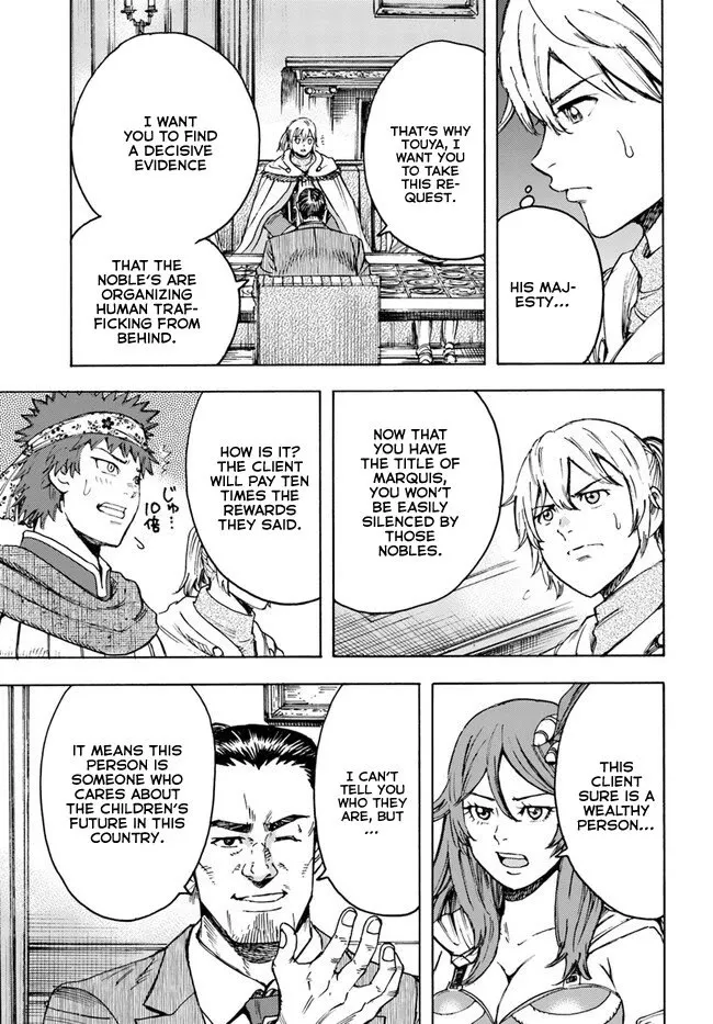 Shoukan Sareta Kenja wa Isekai o Yuku: Saikyou na no wa Fuyou Zaiko no Aitemu deshita Chapter 40 — Page 22