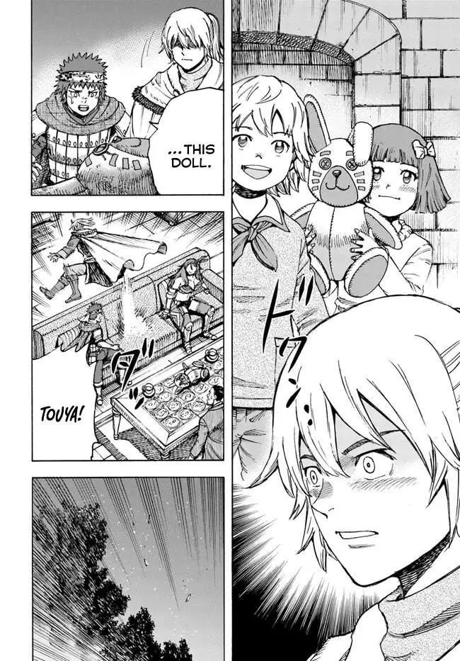Shoukan Sareta Kenja wa Isekai o Yuku: Saikyou na no wa Fuyou Zaiko no Aitemu deshita Chapter 40 — Page 25