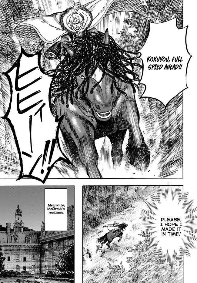 Shoukan Sareta Kenja wa Isekai o Yuku: Saikyou na no wa Fuyou Zaiko no Aitemu deshita Chapter 40 — Page 26