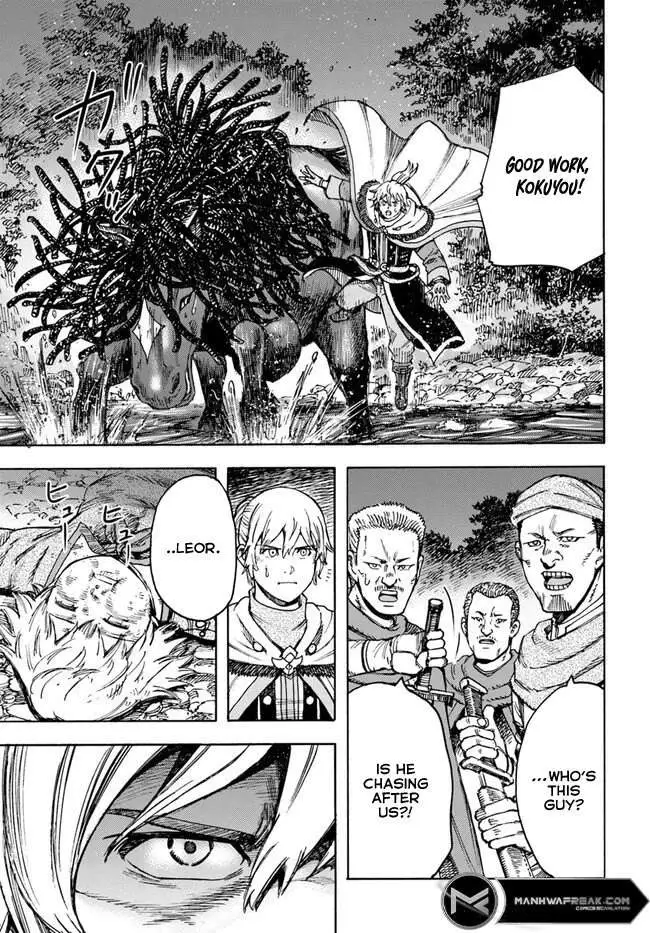 Shoukan Sareta Kenja wa Isekai o Yuku: Saikyou na no wa Fuyou Zaiko no Aitemu deshita Chapter 40 — Page 34