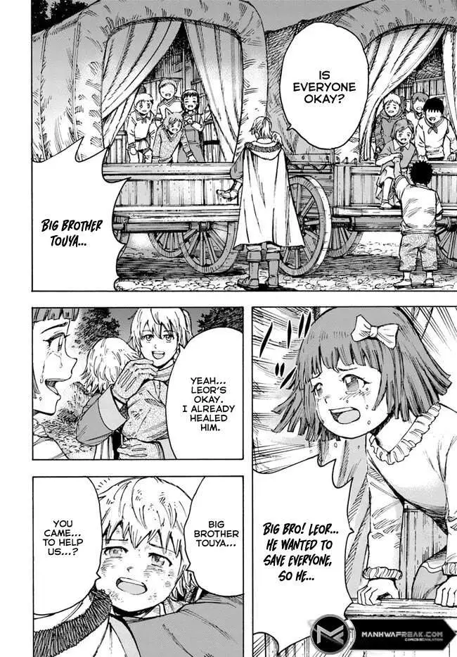 Shoukan Sareta Kenja wa Isekai o Yuku: Saikyou na no wa Fuyou Zaiko no Aitemu deshita Chapter 40 — Page 37
